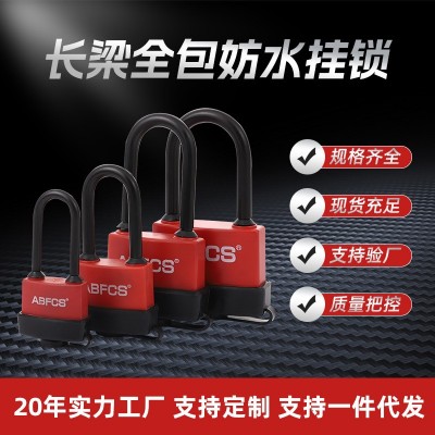 家用挂锁批发防锈防盗牢固学生办公室柜子房间门锁防撬实用挂锁图4