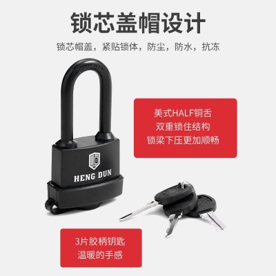 挂锁厂家直销 全铜芯防水挂锁 外贸挂锁 安全防盗仓库门锁头批发图4