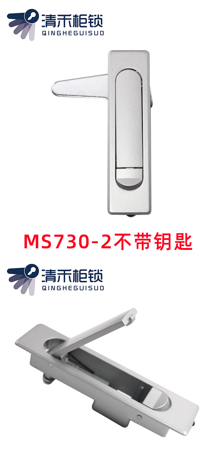 详情页2