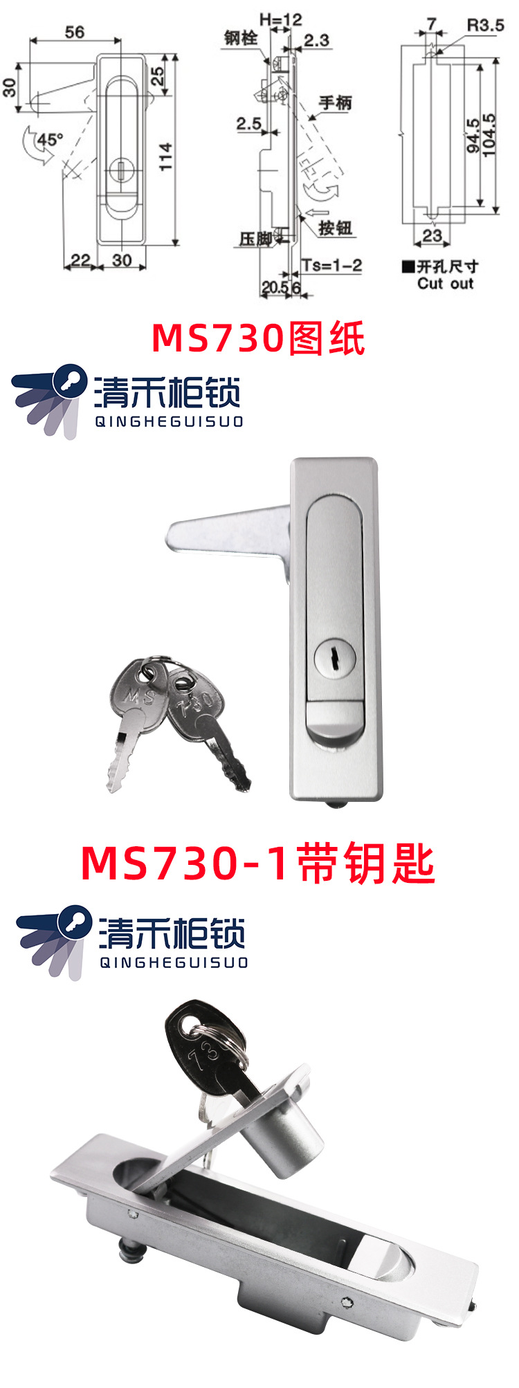 详情页1