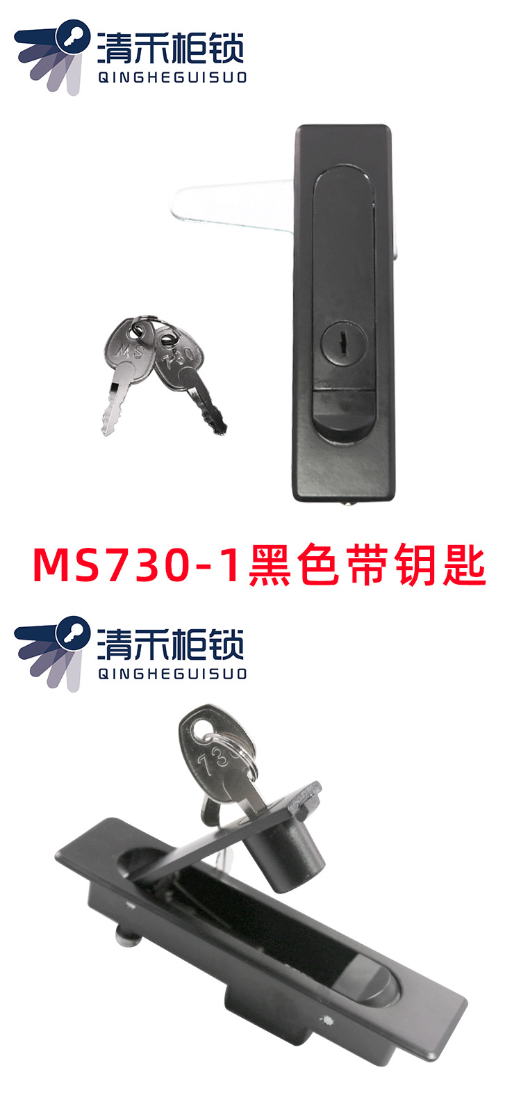 详情页3