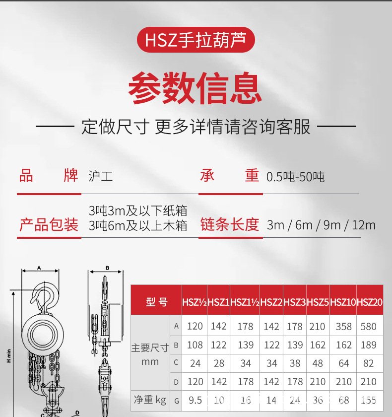 HSY_14.jpg