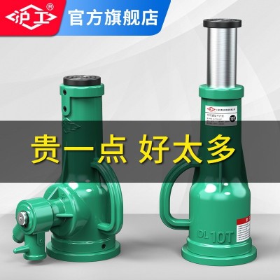 沪工螺旋千斤顶手摇式50T5/20t齿轮立式重型10吨32机械套筒起道机图5