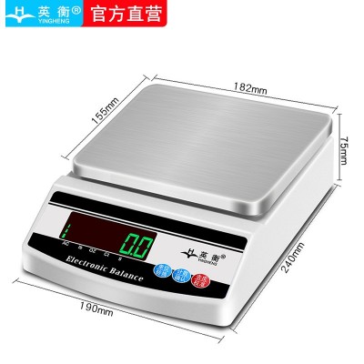 英衡纺织电子秤平方秤克重仪天平秤0.01g克重称面料称圆盘取样器   1件图5