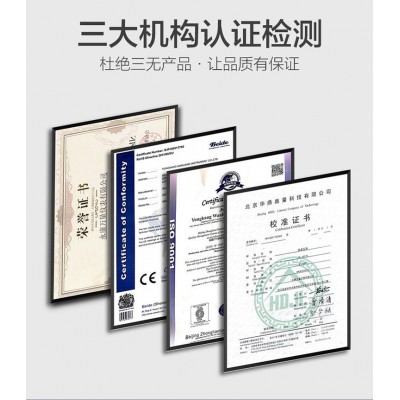 风淋室压差表洁净室差压表负压表微压差计差压计风压表指针0-60Pa  1台图5