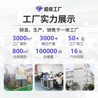 充电式高精度电子秤 商用精准小型家用克重秤简约工业电子秤台秤图3