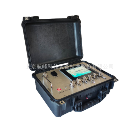 HW-1型便携式红外油品分析仪、北京航峰品质保障近红外光谱分析图2
