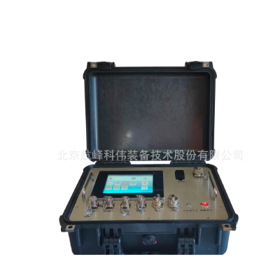 HW-1型便携式红外油品分析仪、北京航峰品质保障近红外光谱分析图3