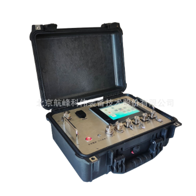 HW-1型便携式红外油品分析仪、北京航峰品质保障近红外光谱分析