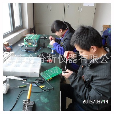 生产商销售KLN301运动粘度测定仪 润滑油运动粘度分析仪器图5