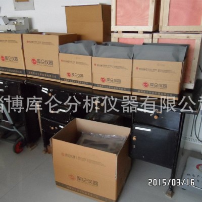 生产商销售KLN301运动粘度测定仪 润滑油运动粘度分析仪器图4