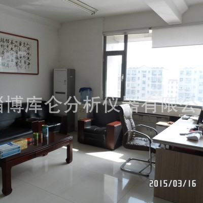 源头生产厂家大量现货 KLZ100酸值测定仪 酸值分析仪 山东测定仪图4