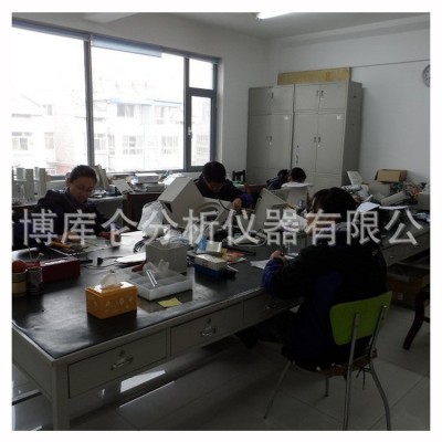 源头生产厂家大量现货 KLZ100酸值测定仪 酸值分析仪 山东测定仪图5