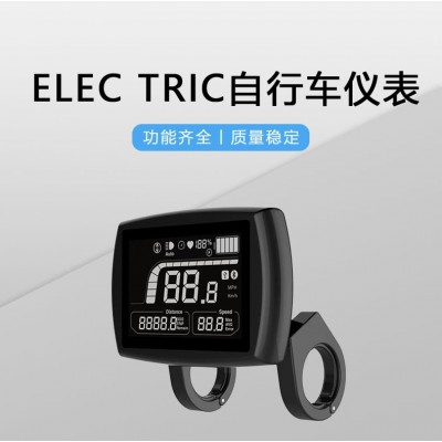 电动滑板车仪表盘油门显示器图3