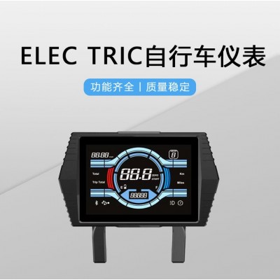 电动滑板车仪表盘油门显示器图4