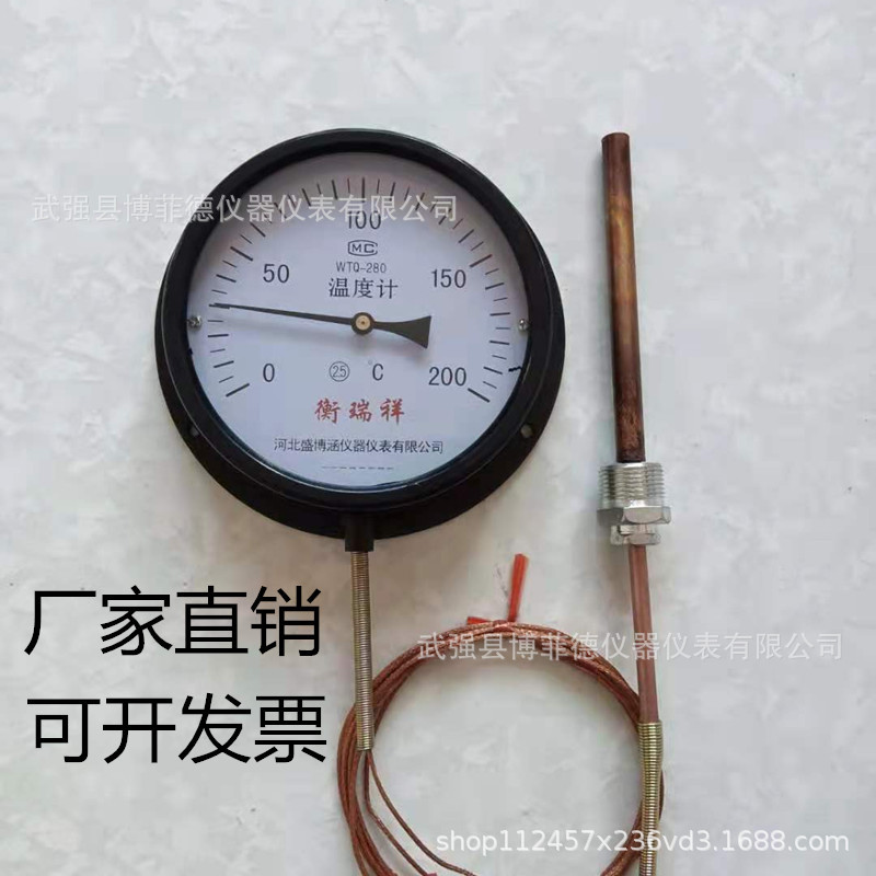 微信图片_20210708173927_副本