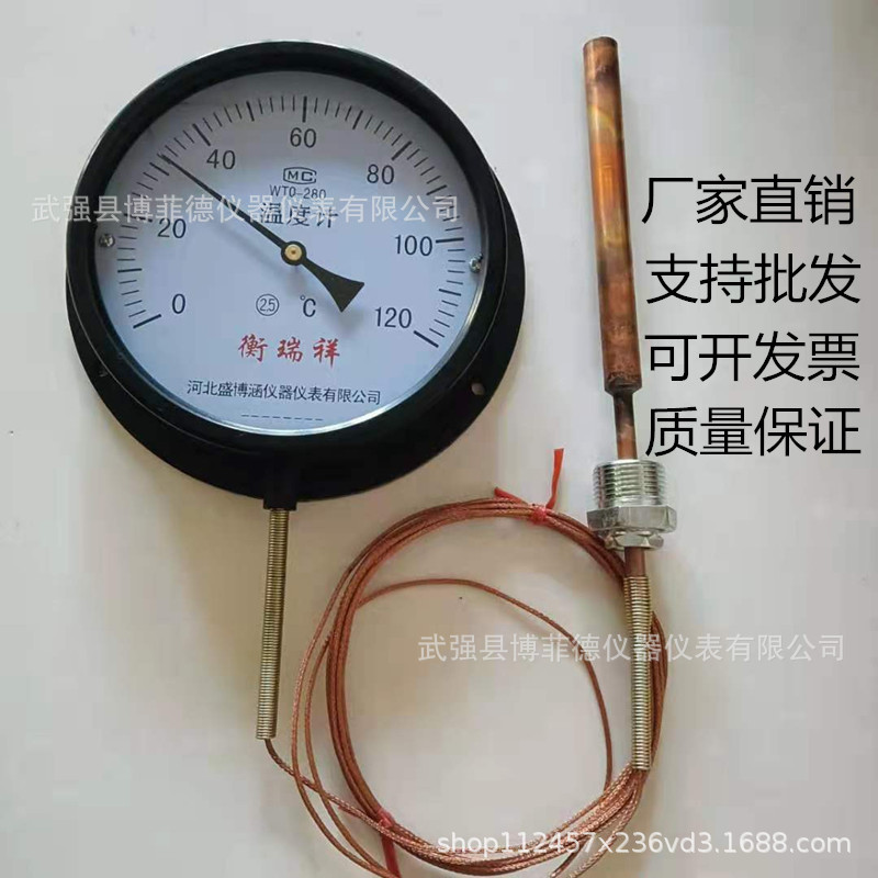 微信图片_20210704174044_副本