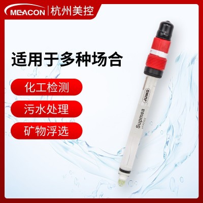 德国pH传感器 工业在线式PH探头 可插拔玻璃电极 ph电极图4