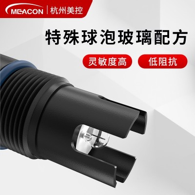 污水PH电极 PH探头 PH传感器 工业在线PH电极 酸碱度 酸度计电极图5