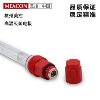 可插拔高温PH电极 高温高压灭菌PH传感器/电极 在线PH探头图5