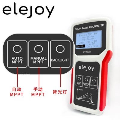 elejoy光伏板万用表EY800W太阳能板MPPT测试仪功率计 开路电压图3