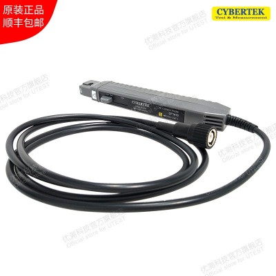 知用电流探头高频交流电流钳CP1015最大电流15A带宽80Hz-60MHz  1个图4
