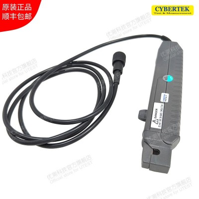 知用电流探头高频交流电流钳CP1015最大电流15A带宽80Hz-60MHz  1个图3