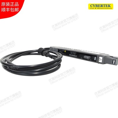 知用电流探头高频交流电流钳CP1015最大电流15A带宽80Hz-60MHz  1个图5