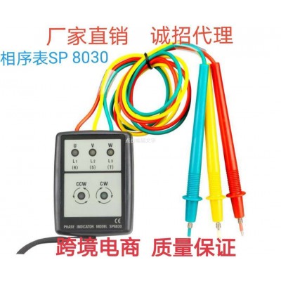 深圳SAMPO欣宝科仪SM852B 相序表 SM-852B相序计 相序仪 外贸出口图3