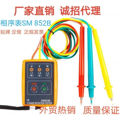 深圳SAMPO欣宝科仪SM852B 相序表 SM-852B相序计 相序仪 外贸出口图4