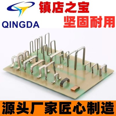 变频器锰铜电阻U型精密分流器 50MV 75MV 100MV 50A 65A 75A 100A图5