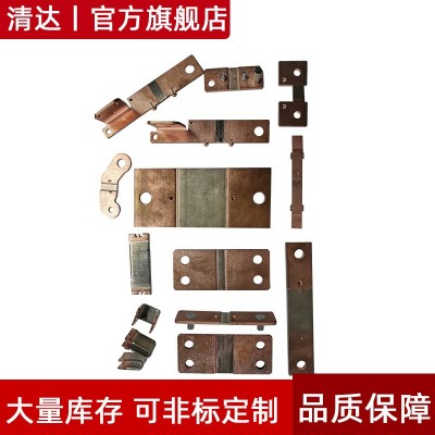 贴片采样电阻 分流器电阻 5930 5W 7W 2毫欧 2mR R002 锰铜电阻图3