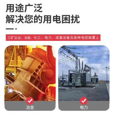 厂家现货三相电流电压表数据准确液晶多功能仪表数显功率智能电表图4