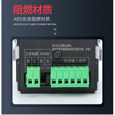 厂家现货三相电流电压表数据准确液晶多功能仪表数显功率智能电表图2
