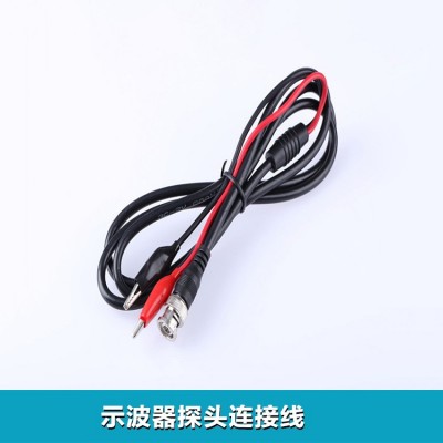 BNC公转双夹子测试线1米 示波器探头连接线 Q9转双鳄鱼夹 BNC线图2