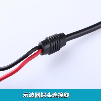 BNC公转双夹子测试线1米 示波器探头连接线 Q9转双鳄鱼夹 BNC线图4
