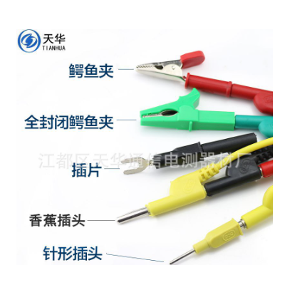 4mm香蕉插头线DCC电力测试线20A2.5平方1/2/3/5米电源试验导线图3