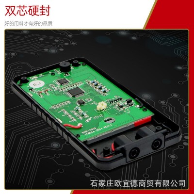 全自动大屏超薄智能万用表电路工程测量电压多功能数字万用表批发图4