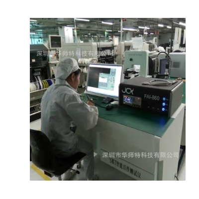 SMT全自动智能首件测试仪 LCR首件测试仪图5