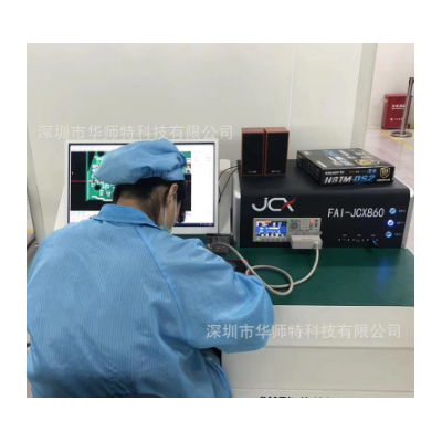 SMT全自动智能首件测试仪 LCR首件测试仪图3