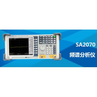 频谱分析仪 SA2070 9KHz-7.5GHz 分辨率带宽1Hz-3MHz 带跟踪源图2