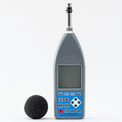 恒升HS5671D+噪声频谱分析仪噪音检测防爆1级多功能倍频程声级计图2