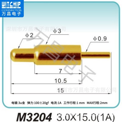 万昌大电流插板弹簧探针信号针测试顶针pogopin连接器触点伸缩pin图4