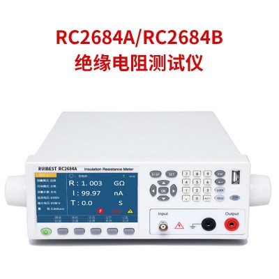 睿测RC2684A/RC2684B绝缘电阻测试仪高精度绝缘电阻仪