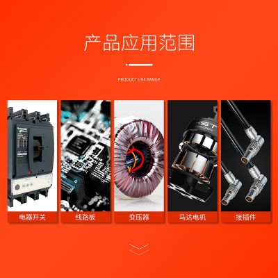 睿测RC2684A/RC2684B绝缘电阻测试仪高精度绝缘电阻仪图4