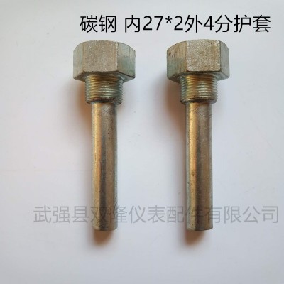 定 做碳钢不锈钢热电偶双金属温度计保护套M27*2温度传感器封口图4