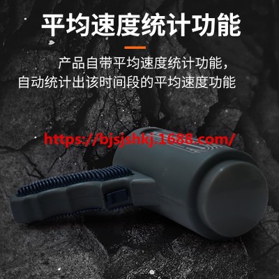 美国TRACER SRA3000手持雷达测速仪器 公交交通车辆汽车测速仪图5