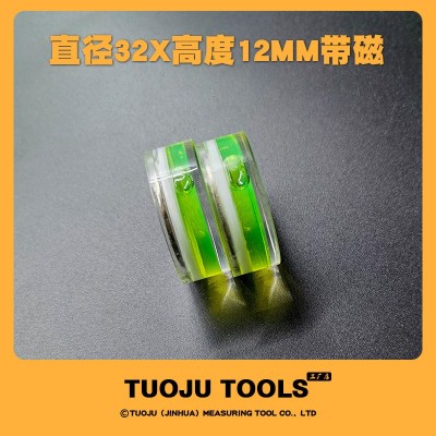 万向水平仪直径32mm水准泡水平泡底部带强磁绿色水准仪水平泡图2