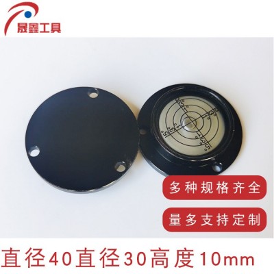 供应金属玻璃片水平仪水平泡 万向水准泡器测量工具40X30X10图3
