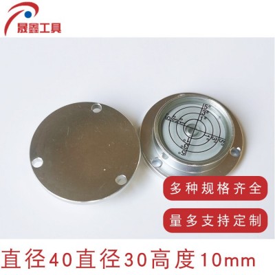 供应金属玻璃片水平仪水平泡 万向水准泡器测量工具40X30X10图2